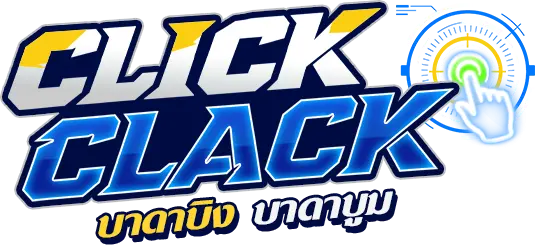 Click Clack